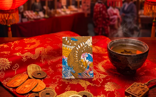 Dragon Dance Drops July 28: Nanami Takeuchi Brings the Lunar Ritual