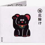 Slim Wallet Wiskers - Front Design