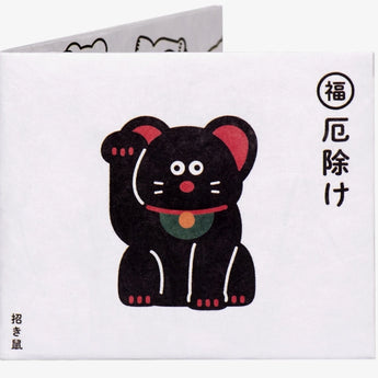 Slim Wallet Wiskers - Front Design