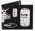 Inventory Indicator
