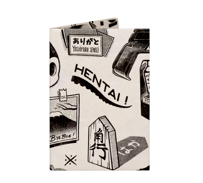 Hentai