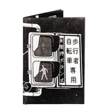 Micro Wallet Cries of cuckoo - Front Design