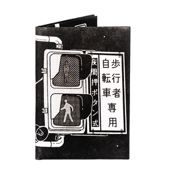 Micro Wallet Cries of cuckoo - Front Design
