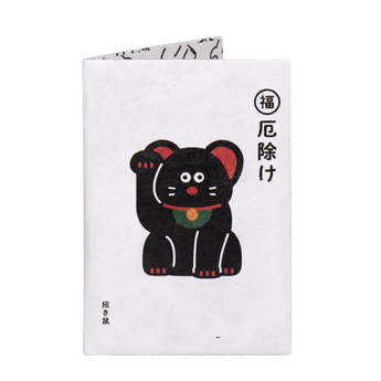Micro Wallet Wiskers - Front Design