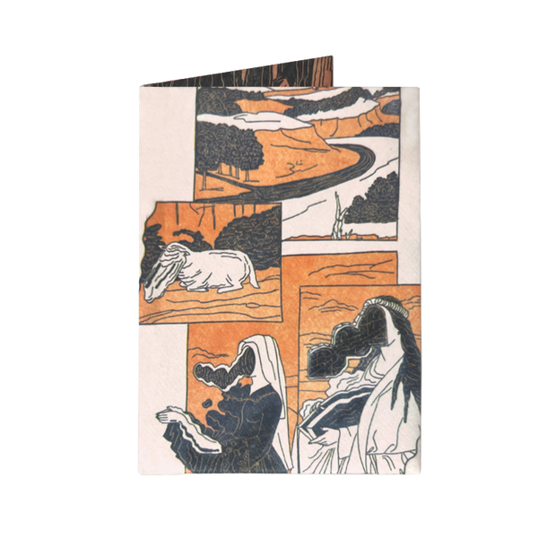 Ascension of the Magi