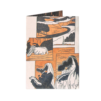 Micro Wallet Ascension of the Magi - Front Design