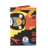 Micro Wallet Tiger - Front Design