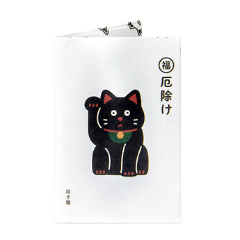 Micro Wallet Lucky Cat - Front Design