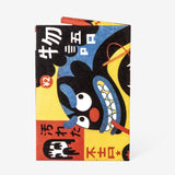 Micro Wallet Tiger - Back Design