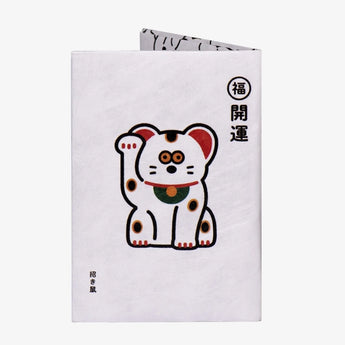 Micro Wallet Wiskers - Back Design