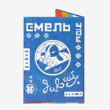 Micro Wallet King of Endurance - Back Design