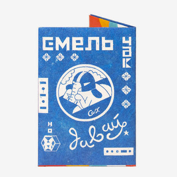 Micro Wallet King of Endurance - Back Design