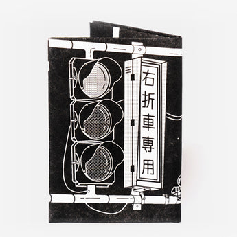 Micro Wallet Cries of cuckoo - Back Design