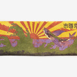 Slim Wallet Iconic Kyoto - Open Wallet Outside Design