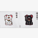 Slim Wallet Wiskers - Open Wallet Outside Design