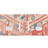 Slim Wallet Cat Bar - Open Wallet Inside Design