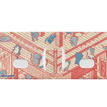 Slim Wallet Cat Bar - Open Wallet Inside Design