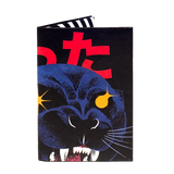 Micro Wallet Ek Balam - Front Design