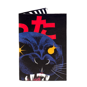 Micro Wallet Ek Balam - Front Design