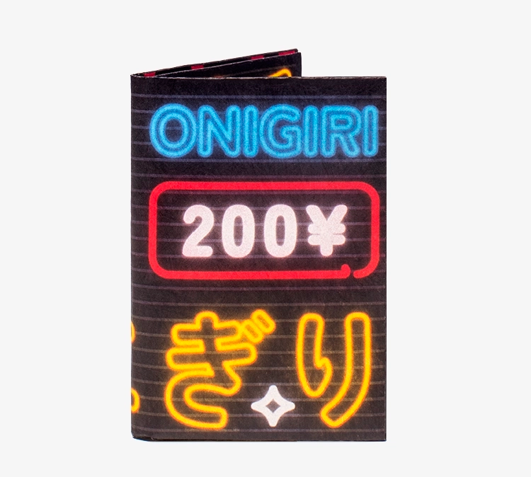 Onigiri