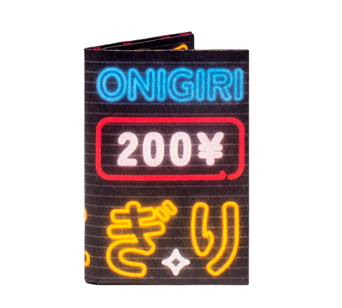 Onigiri
