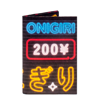 Micro Wallet Onigiri - Front Design