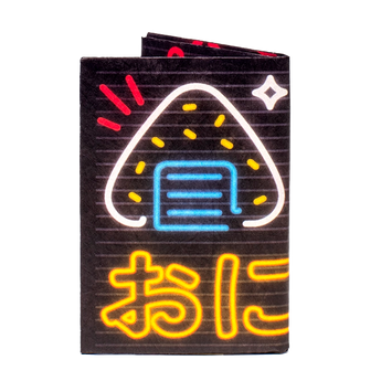 Micro Wallet Onigiri - Back Design