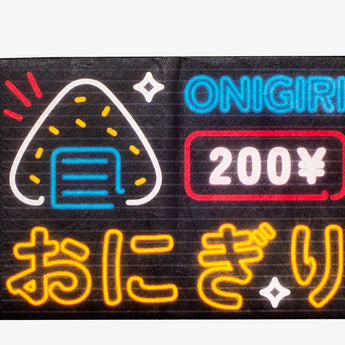 Micro Wallet Onigiri - Open Wallet Outside Design