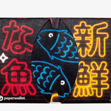 Micro Wallet Onigiri - Open Wallet Inside Design
