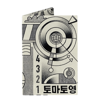 Micro Wallet Mechanisms - Front Design
