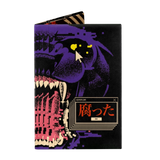 Micro Wallet Tiger - Front Design