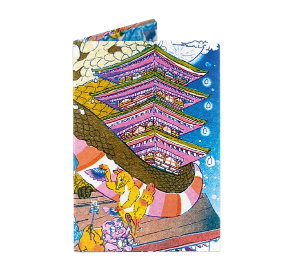 Dragon Dance