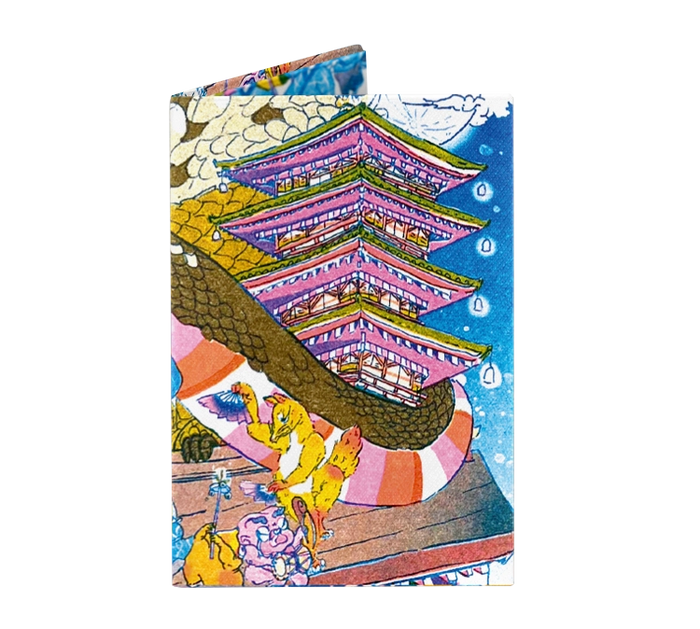 Dragon Dance