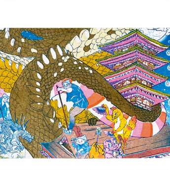 Micro Wallet Dragon Dance - Open Wallet Outside Design