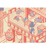 Micro Wallet Cat Bar - Open Wallet Outside Design