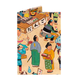 Micro Wallet Mugen Kotowaza Monogatari - Front Design