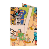 Micro Wallet Mugen Kotowaza Monogatari - Back Design