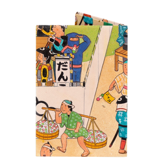 Micro Wallet Mugen Kotowaza Monogatari - Back Design