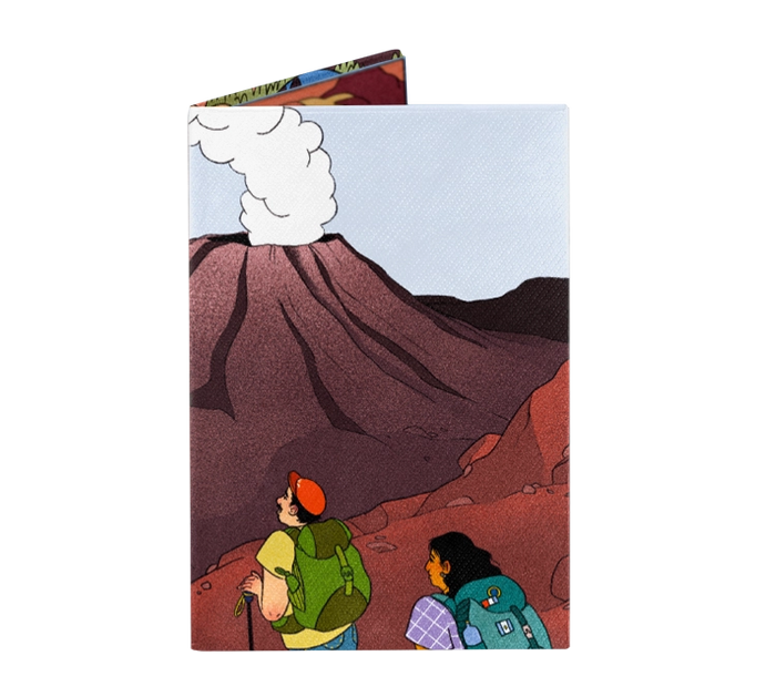 Wild trail