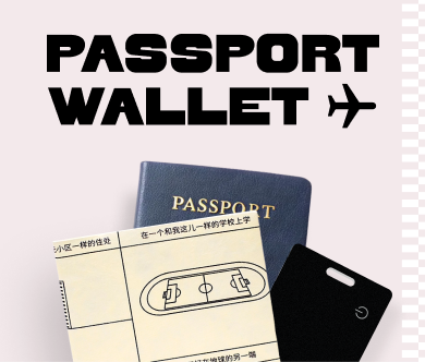 Passport wallet with passport and wallet finder card holder on a light gray background