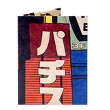 Passport Wallet Tokyo Lights - Front Design