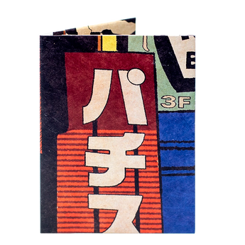 Passport Wallet Tokyo Lights - Front Design