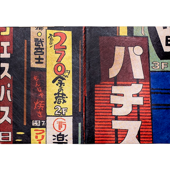Passport Wallet Tokyo Lights - Open Outside Design