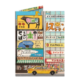 Passport Wallet Ninja - Front Design