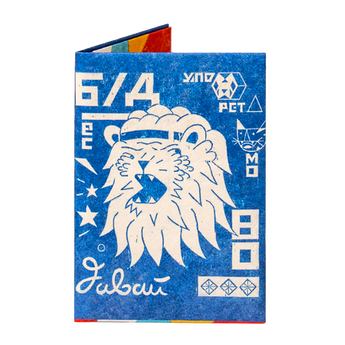 Micro Wallet King of Endurance - Front Design