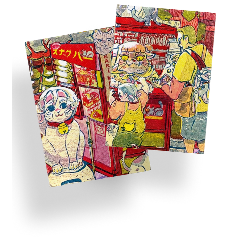 NEW DROP