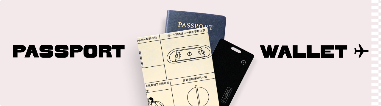 Passport wallet, and wallet finder card on a white background with text labels.