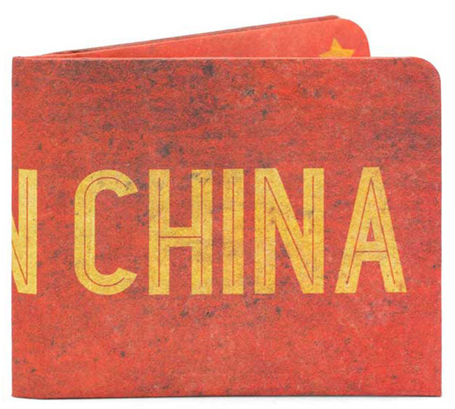 MADE IN CHINA