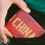 Slim MADE IN CHINA