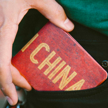 Slim MADE IN CHINA